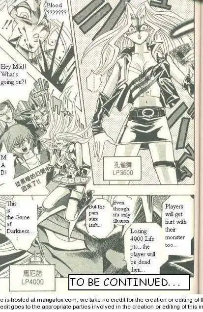 Yu-Gi-Oh! Duelist Chapter 160 19